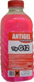ANTIGEL TIP G12 (roz)-30C 1KG CHI